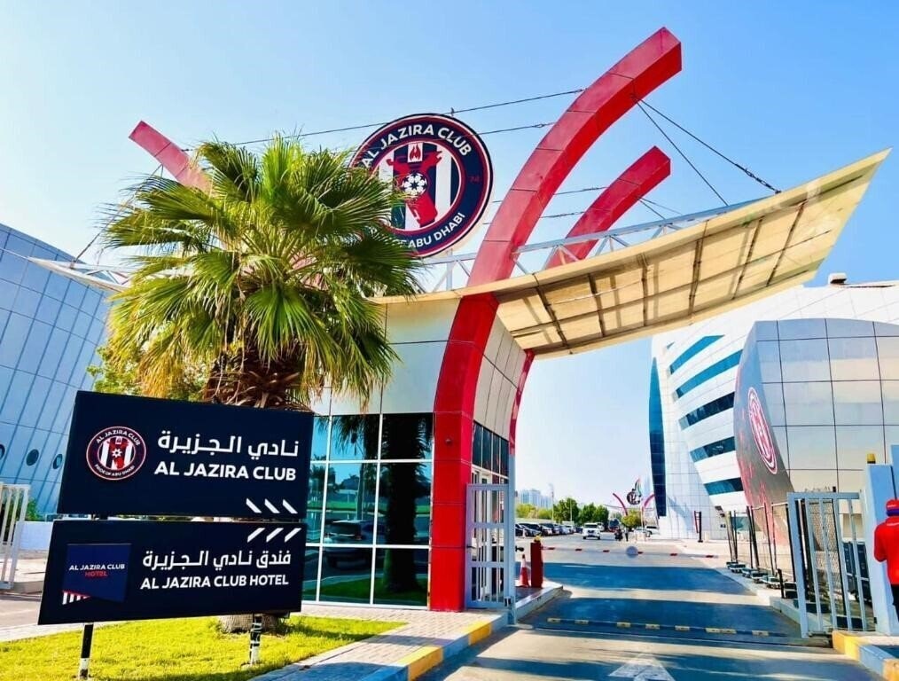 Отель Al Jazira Club Hotel 2*