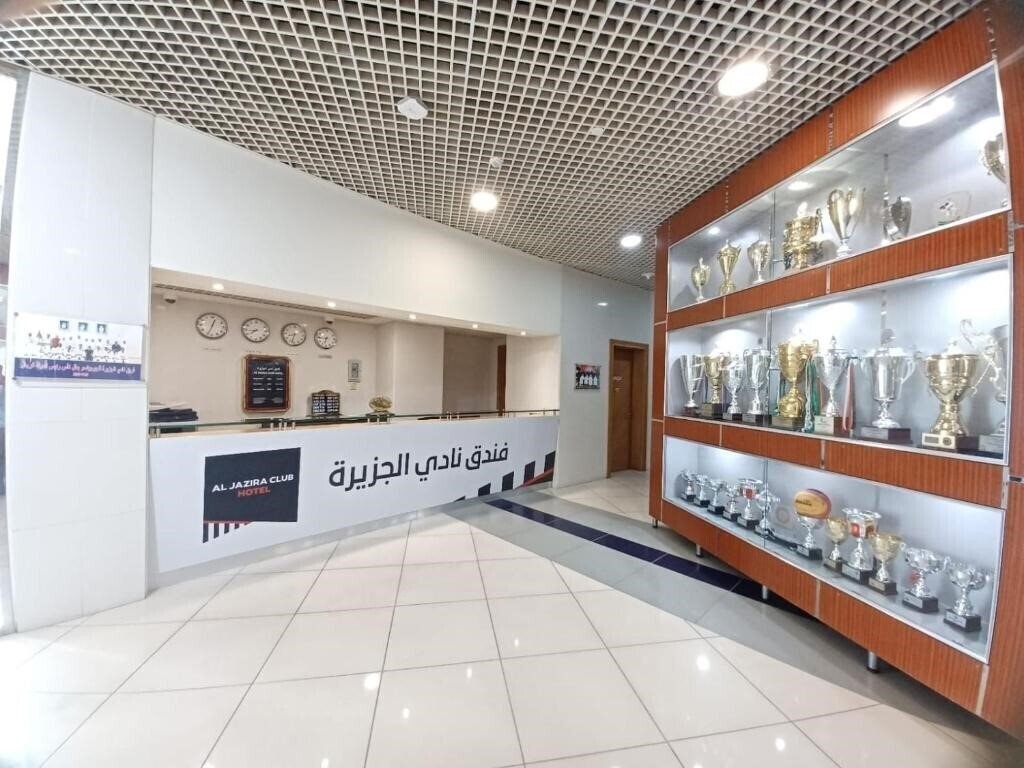 Изображение Al Jazira Club Hotel 2*