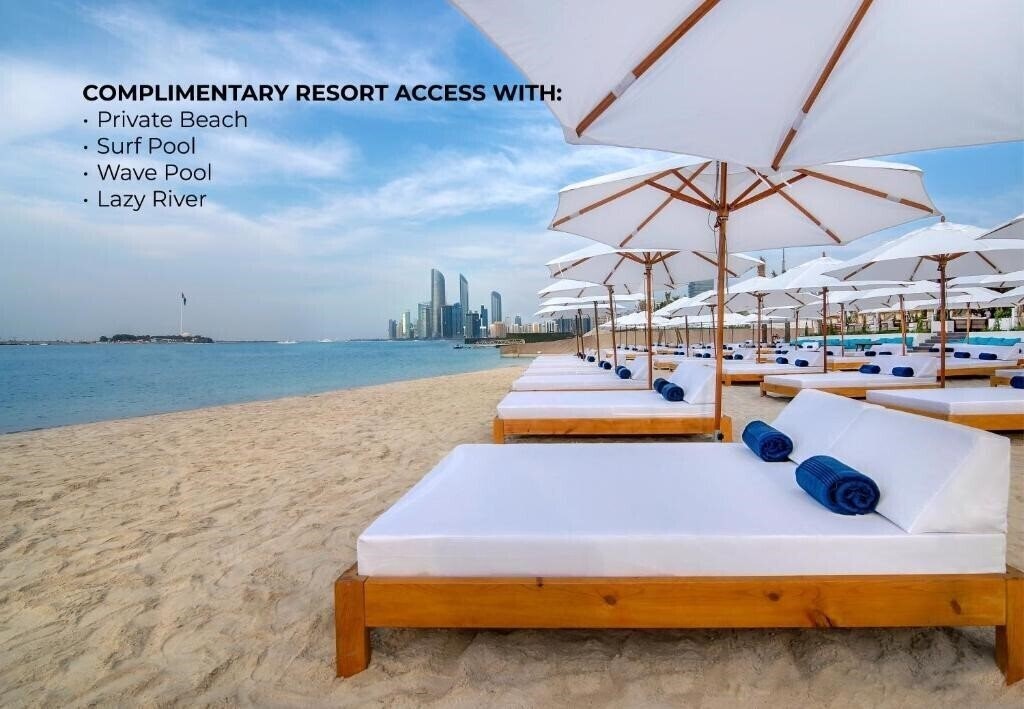 Отель Radisson Blu Hotel & Resorts Abu Dhabi Corniche 5*