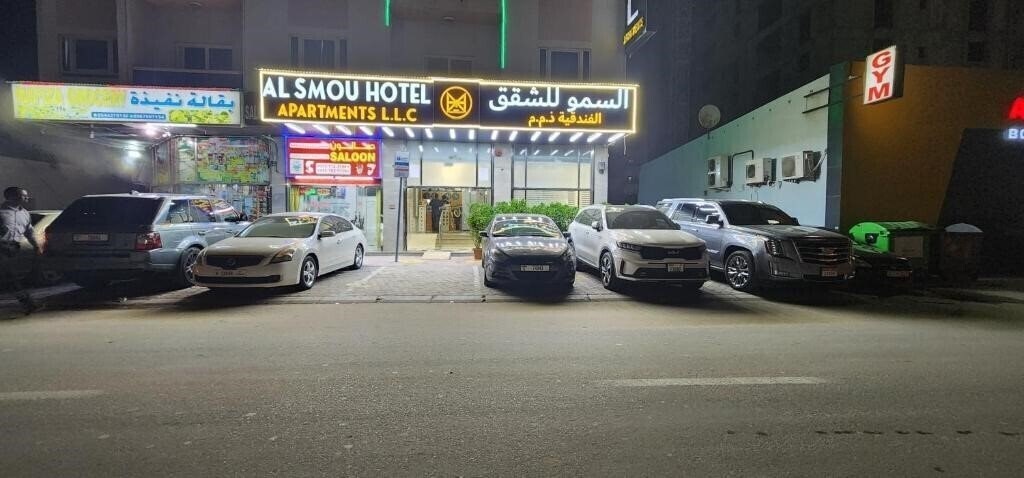 Картинка Al Smou Hotel Apartment 3*