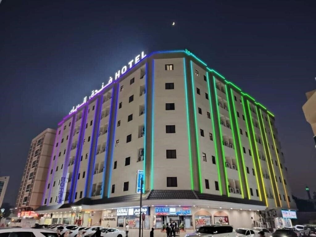 Отель Al Rayan Hotel 2*