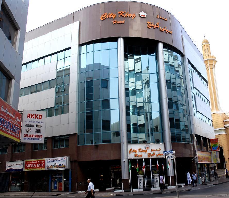 Фото City King Hotel 2*