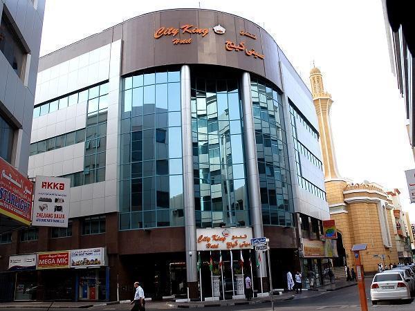 Готель City King Hotel 2*