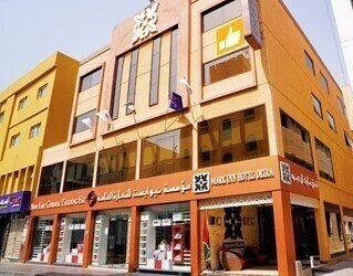 Готель Al Hamra Deira 4*
