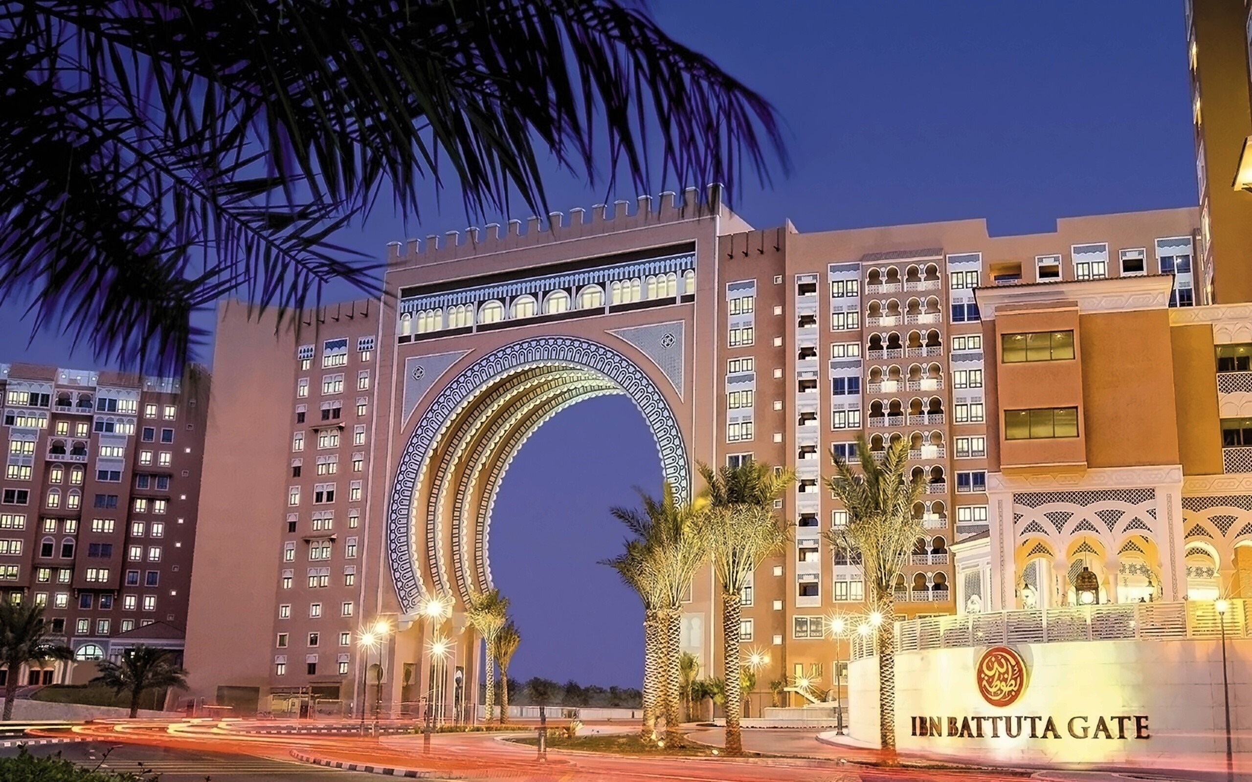 Фотографія Oaks Ibn Battuta Gate Dubai 5*