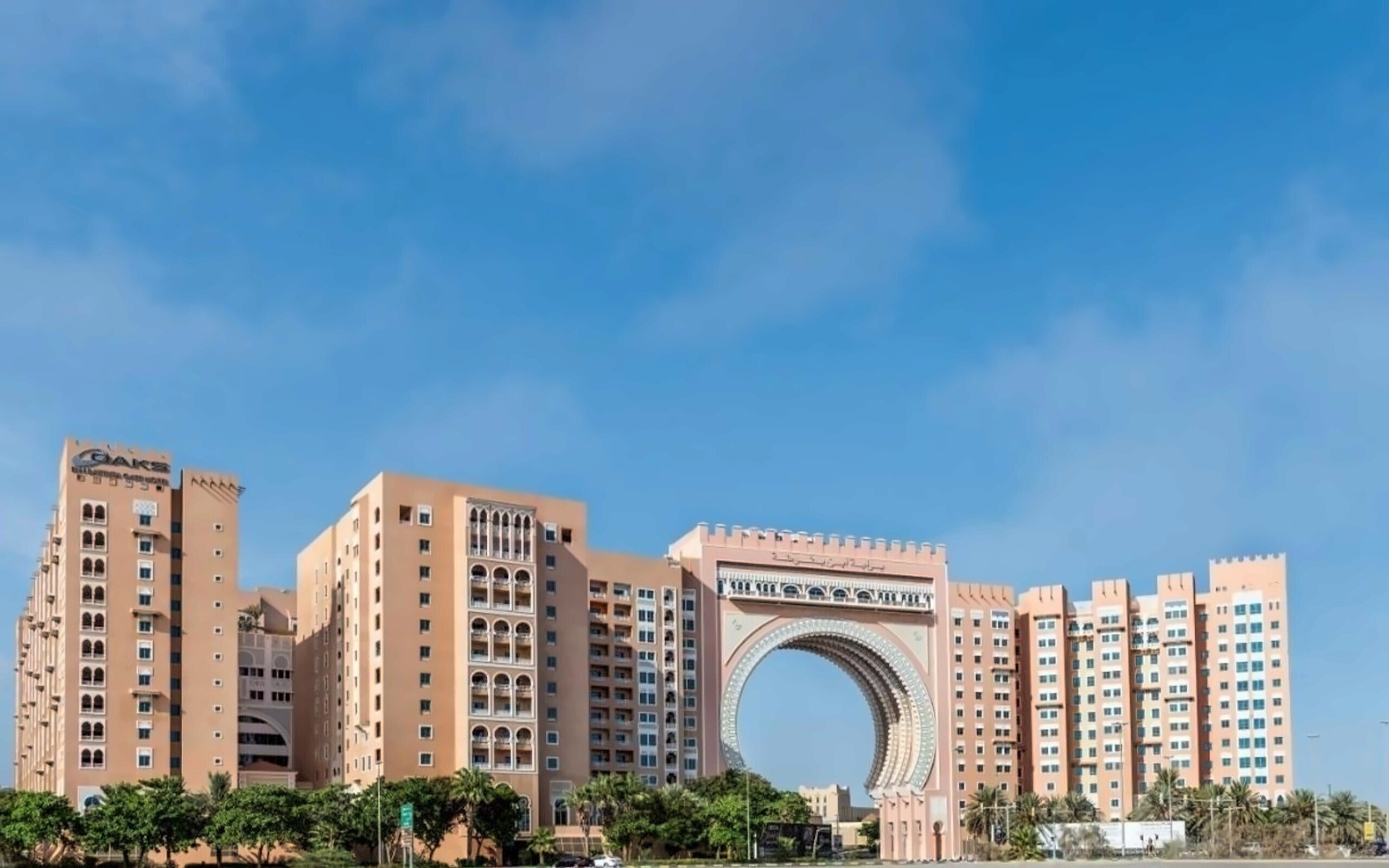 Зображення Oaks Ibn Battuta Gate Dubai 5*