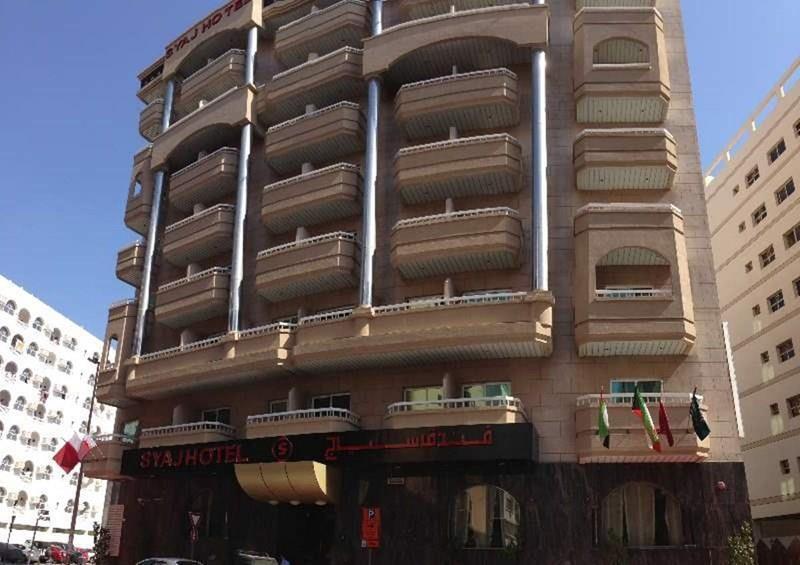 Готель Syaj Hotel 2*