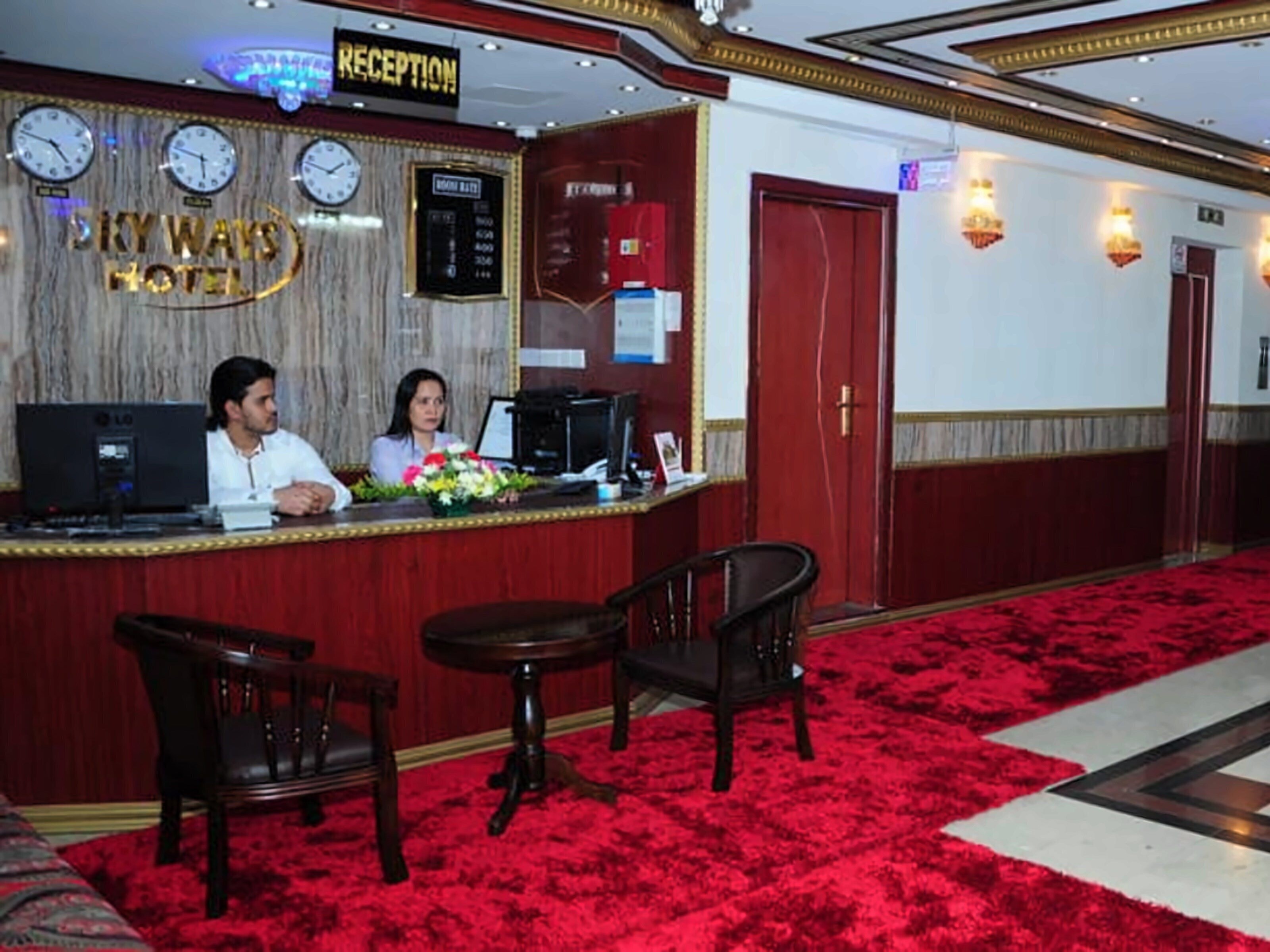Фото Skyways Hotel 2*