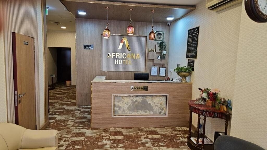 Фотографія Africana Hotel 1*