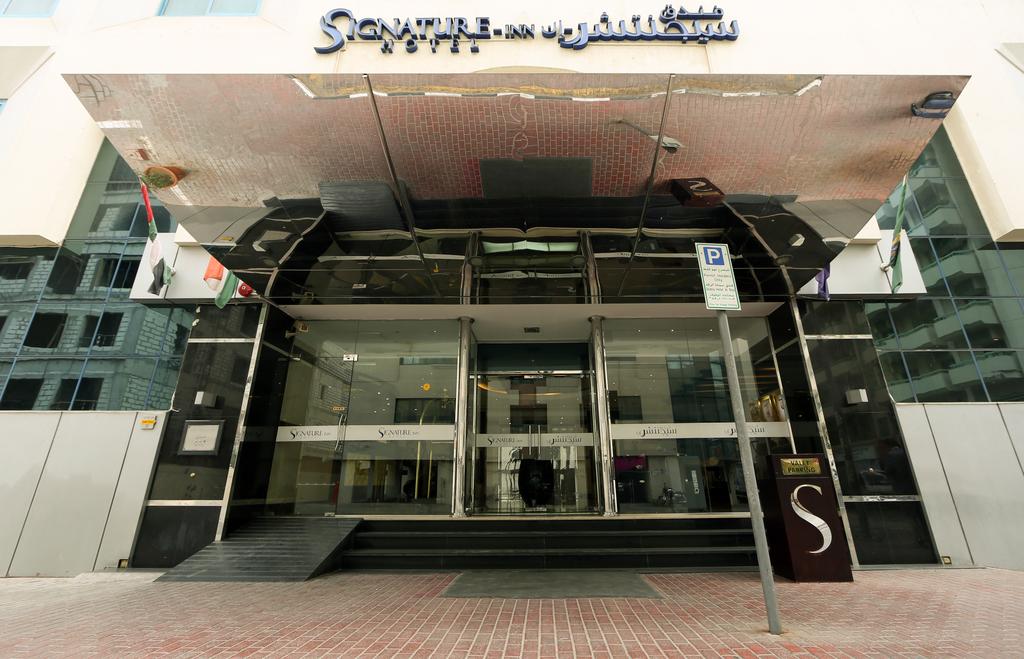 Отель Signature Inn Hotel 3*