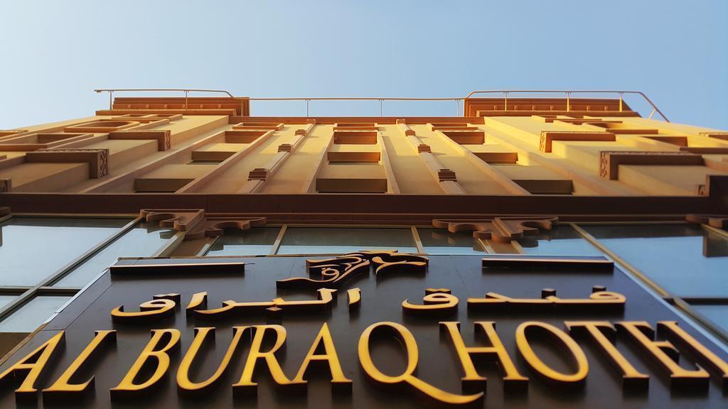 Готель Al Buraq Hotel 3*