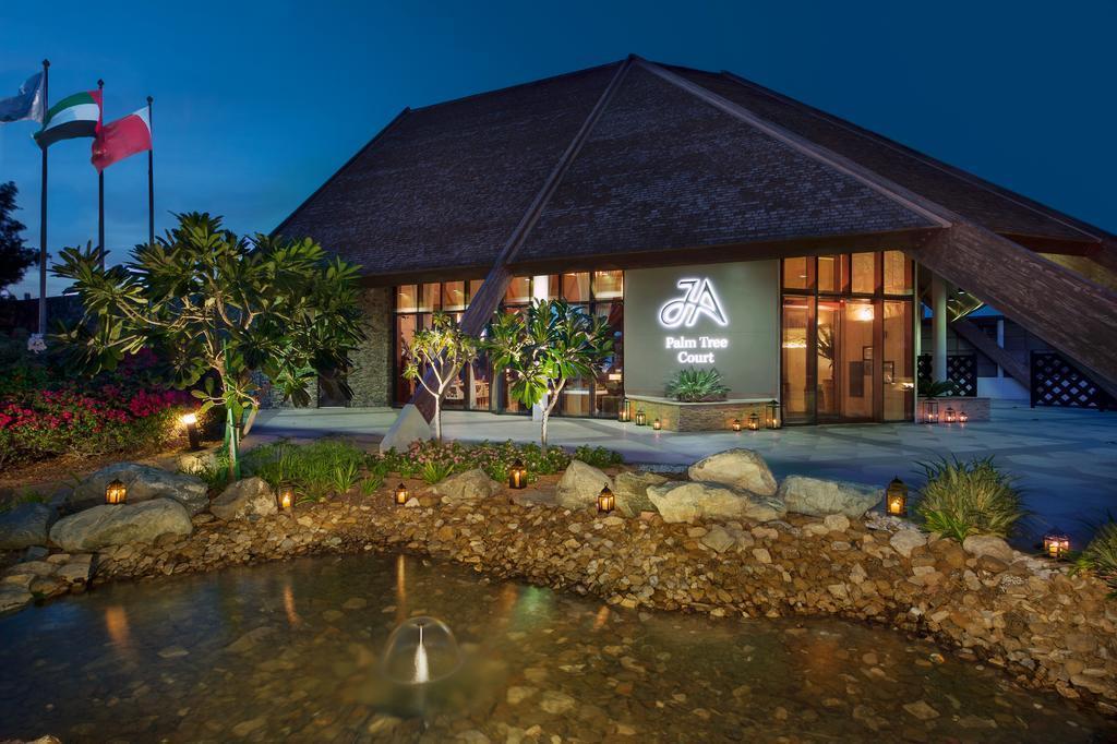 Зображення Ja Palm Tree Court & SPA 5*