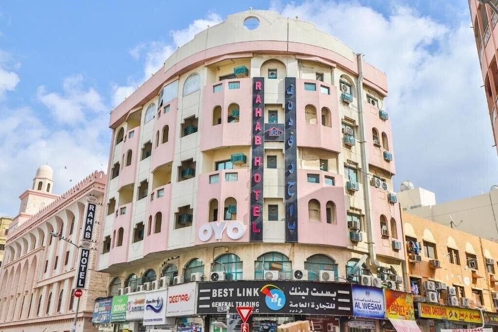 Готель Rahab Hotel 1*