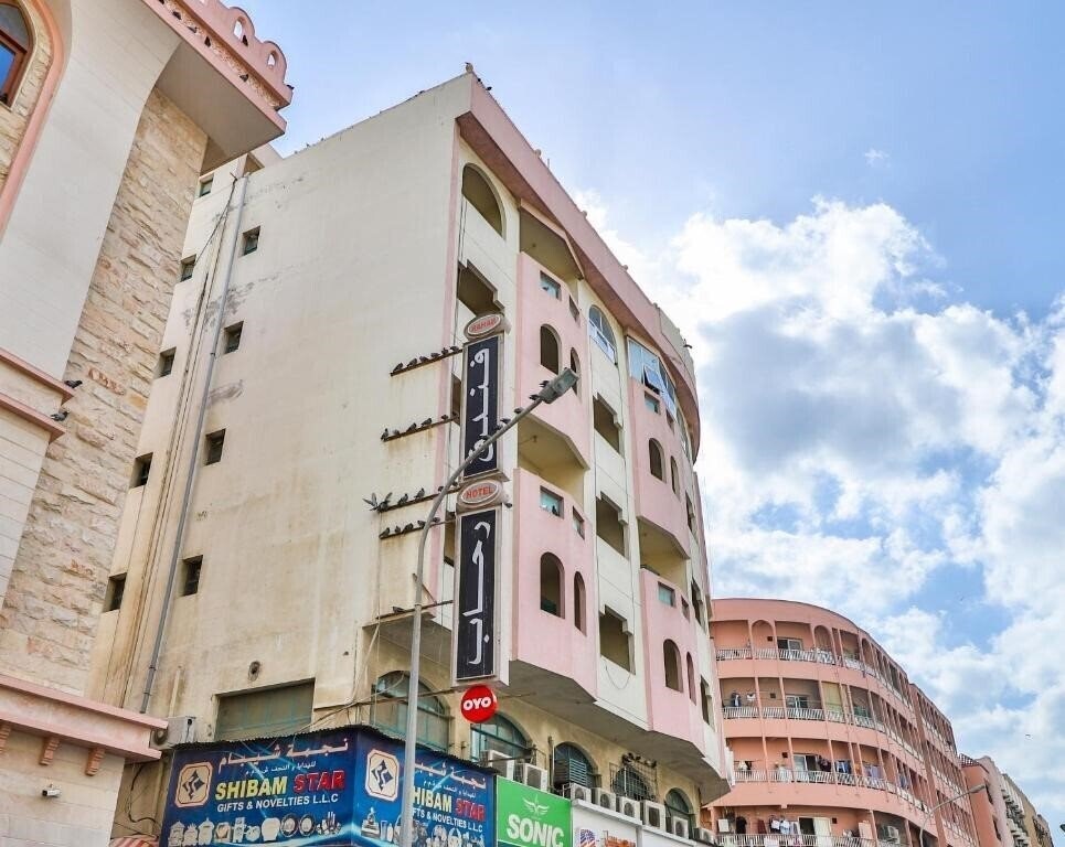 Зображення Rahab Hotel 1*