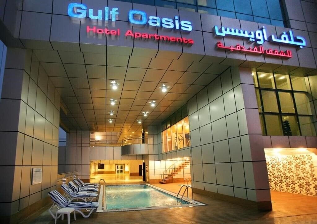 Картинка Gulf Oasis 3*