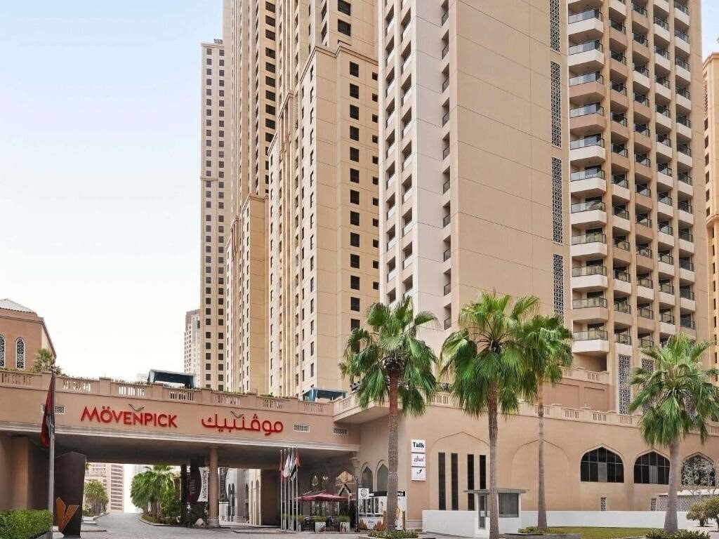 Фотографія Movenpick Hotel Jumeirah Beach 5*