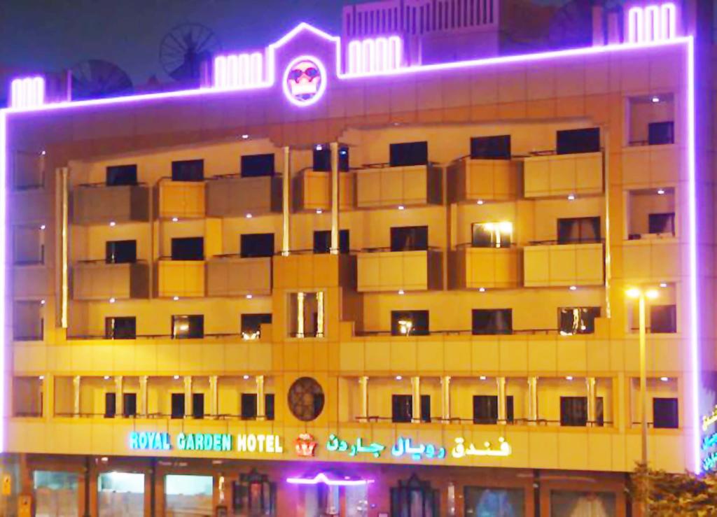 Готель Royal Garden Hotel 2*