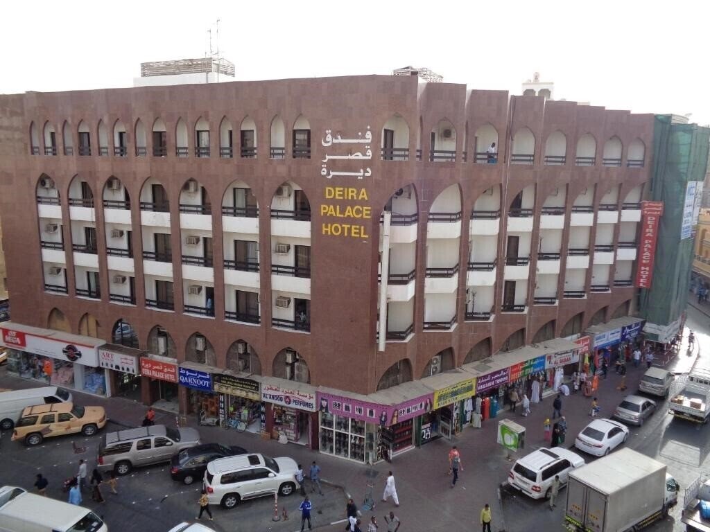 Готель Deira Palace Hotel 1*