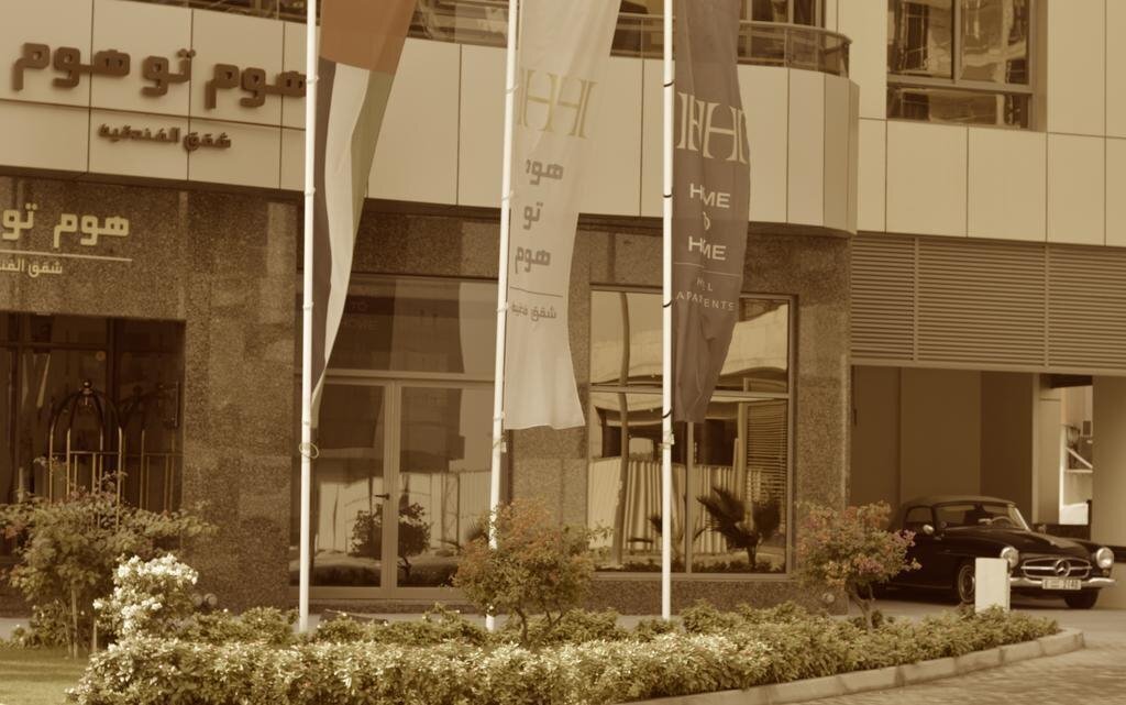 Картинка Home To Home Hotel Apartment 4*