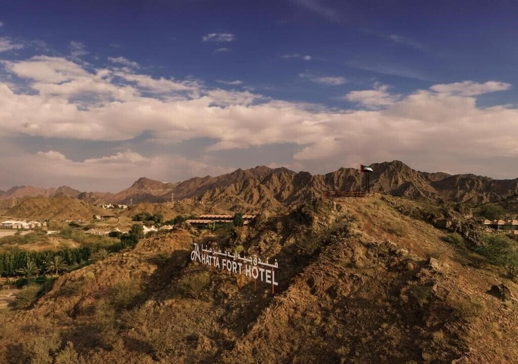 Готель Ja Hatta Fort 4*