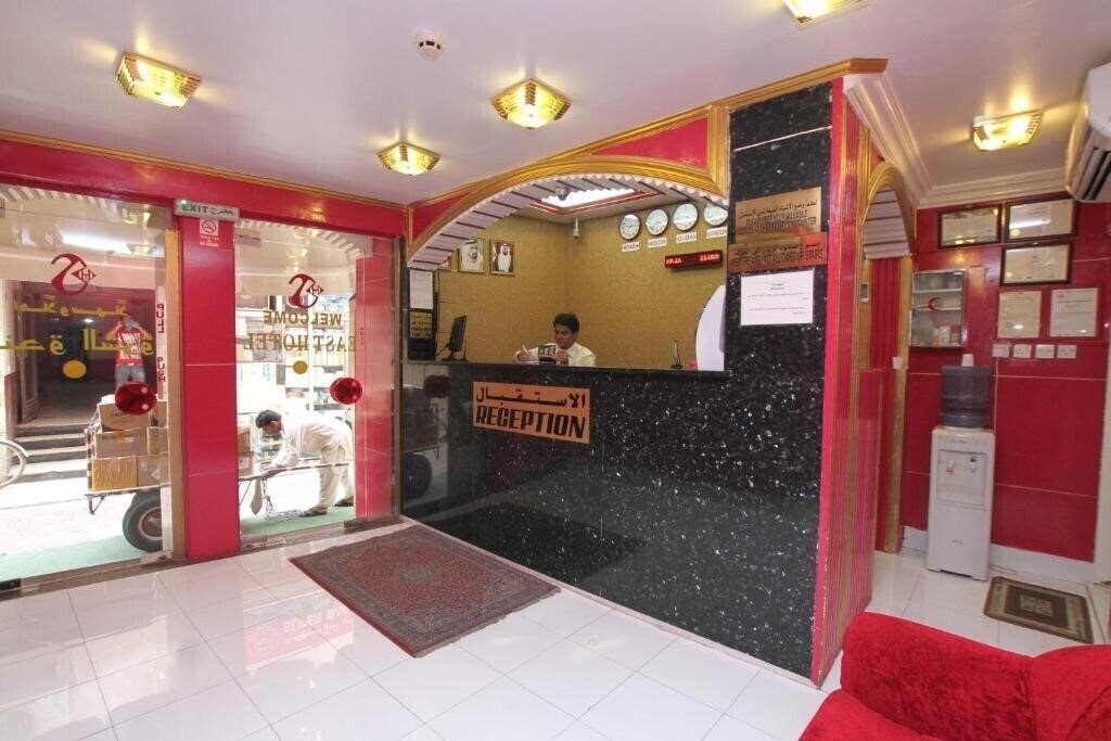 Фотография Zain East Hotel 1*