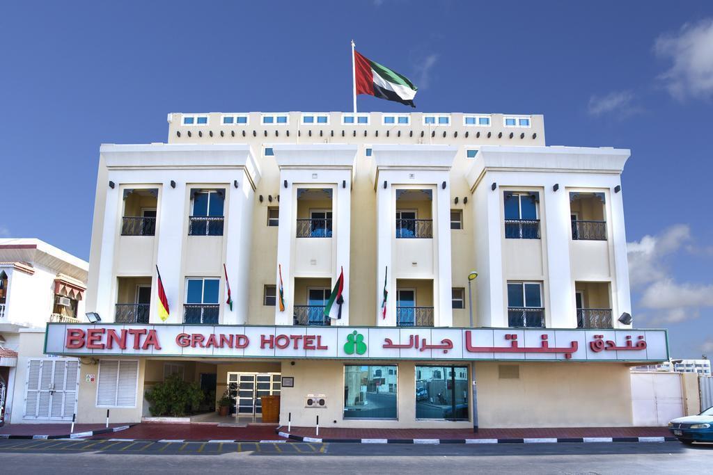 Готель Benta Grand Hotel 3*
