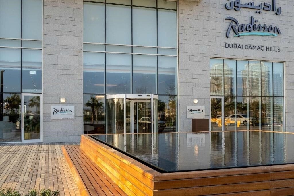 Фотографія Radisson Dubai Damac Hills 5*
