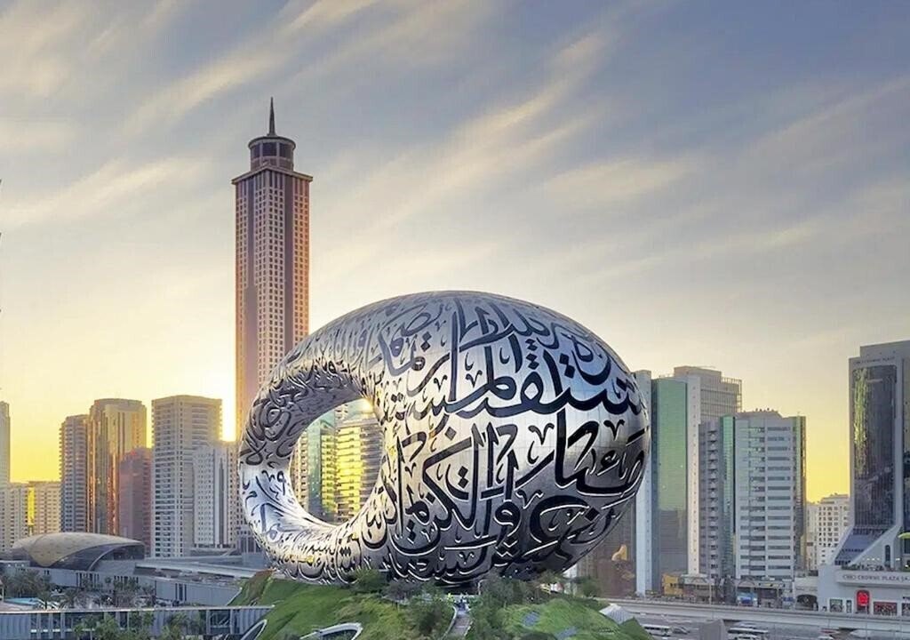 Готель The Tower Plaza Hotel Dubai 5*