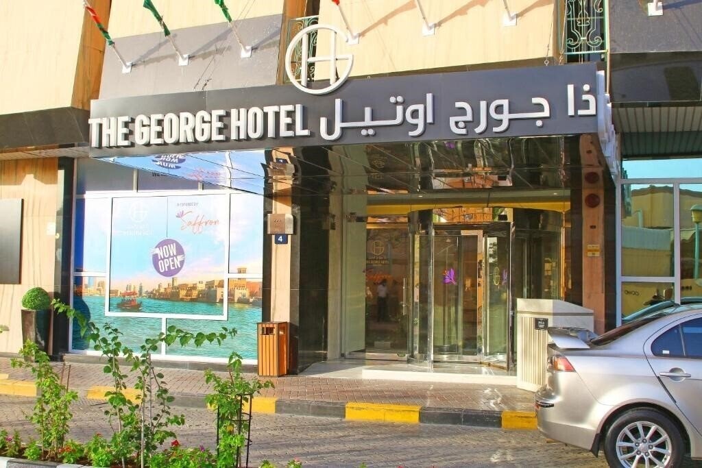 Фото The George Hotel By Saffron, Dubai Creek 3*