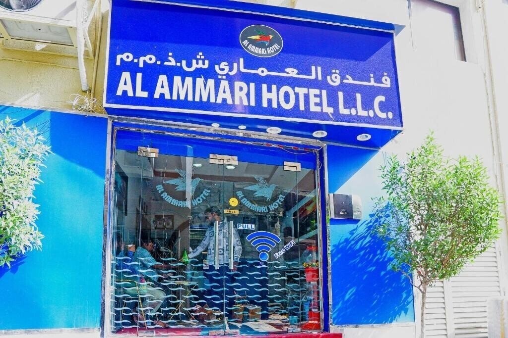 Зображення Oyo 177 Al Ammari Hotel 2*