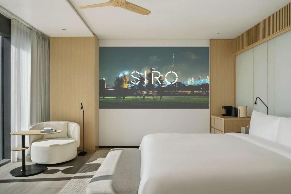 Картинка SIRO One Za'abeel 5*