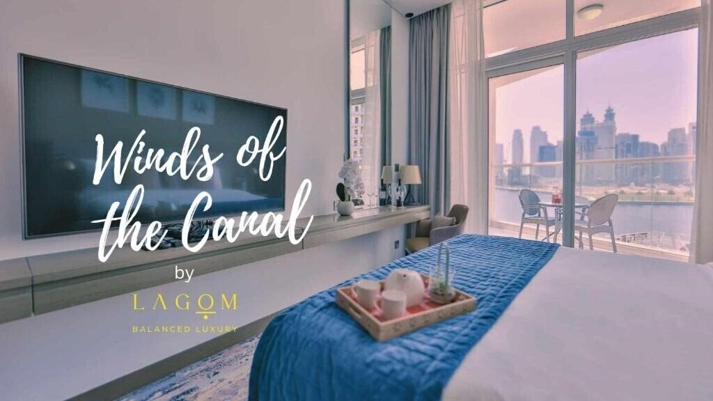 Готель Lagom Damac Maison Winds Of The Canal апартаменты
