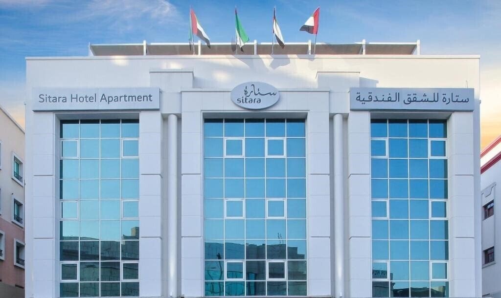 Готель Sitara Hotel Apartment (ex. Arcadia Hotel Apartments Dubai, Sitara Hotel Apartment LLC) 3*