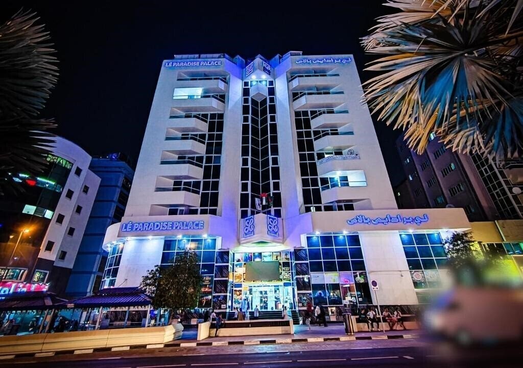 Готель Le Paradise Palace 3*