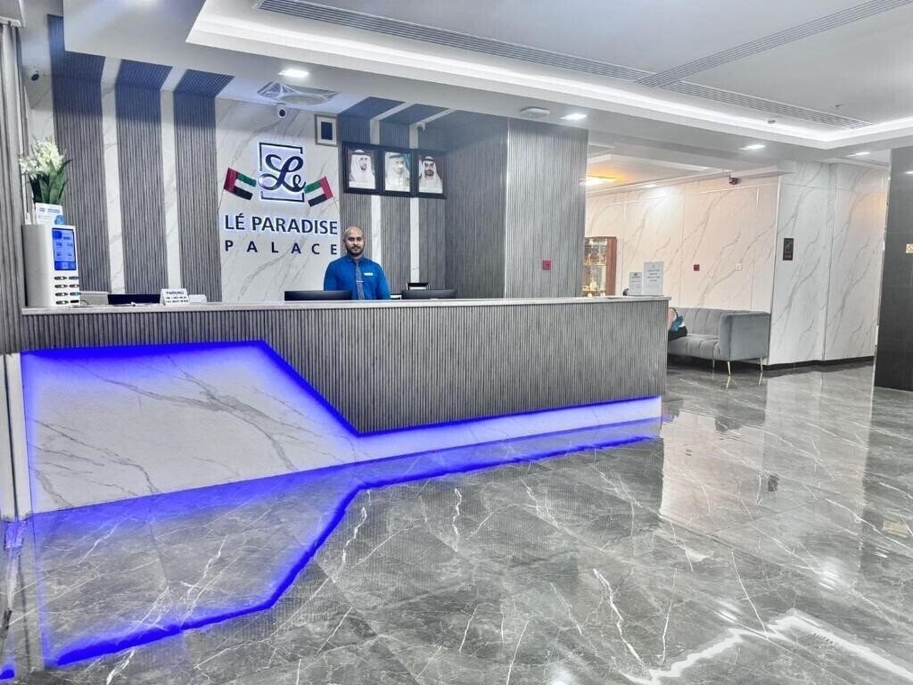 Фотографія Le Paradise Palace 3*