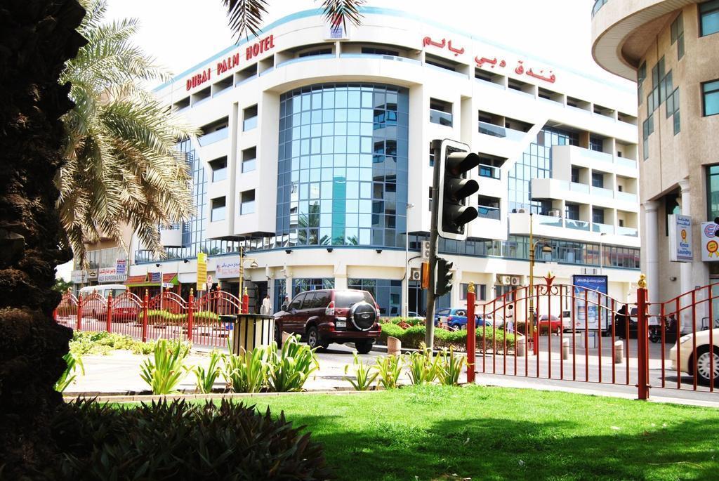 Отель Dubai Palm 5*