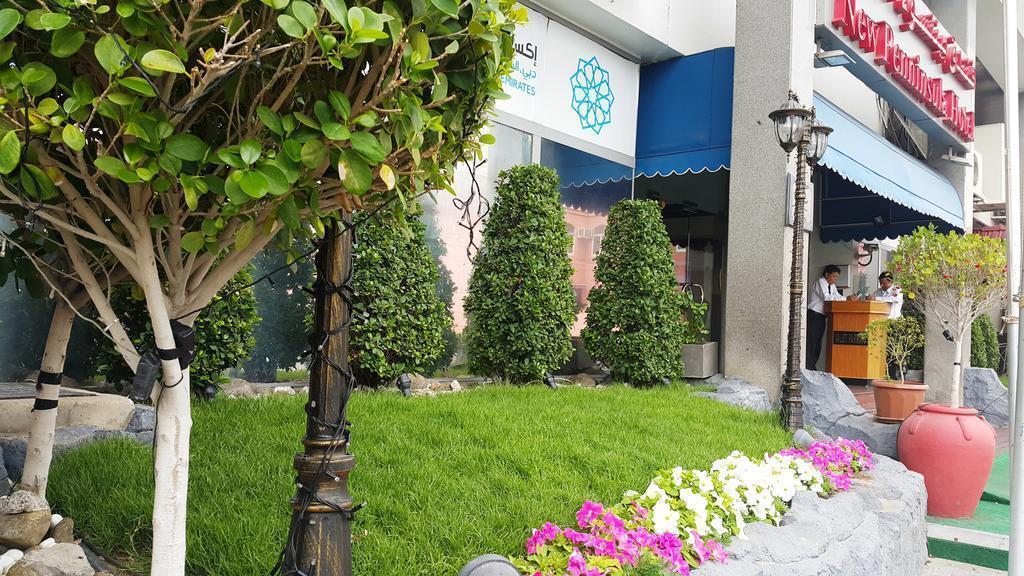 Готель New Penninsula Hotel 2*