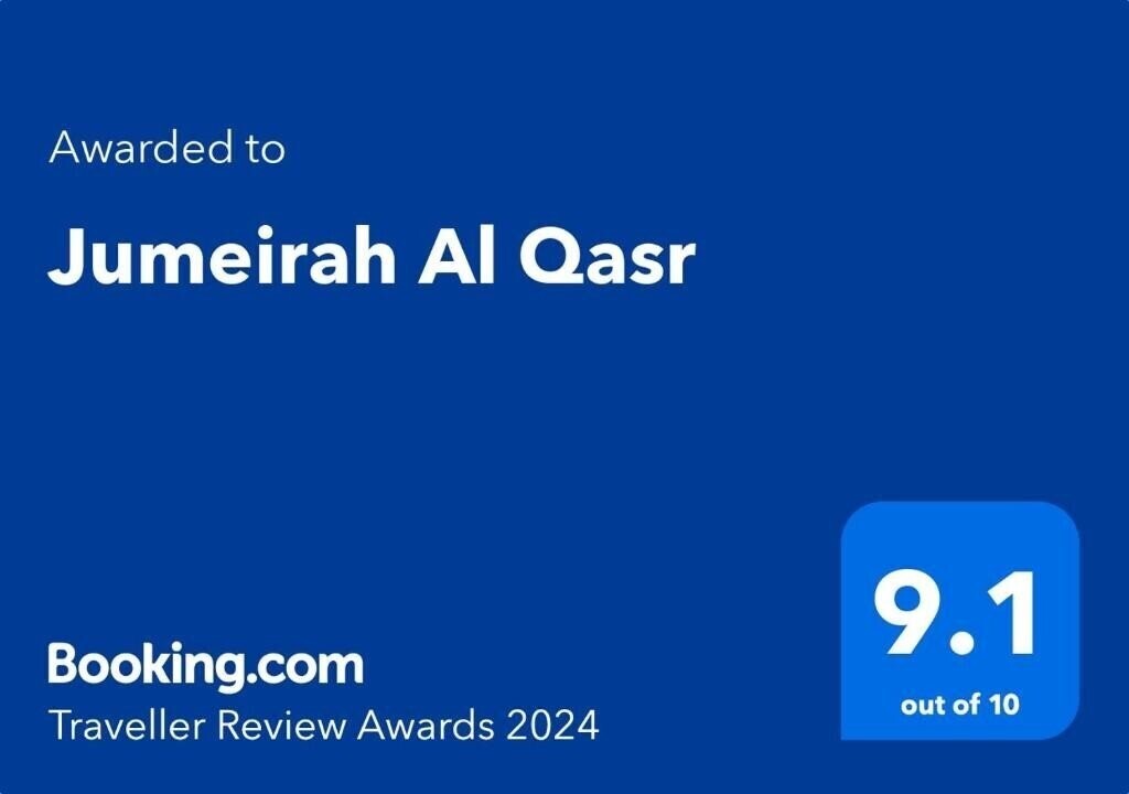 Фото Madinat Jumeirah Al Qasr 5*