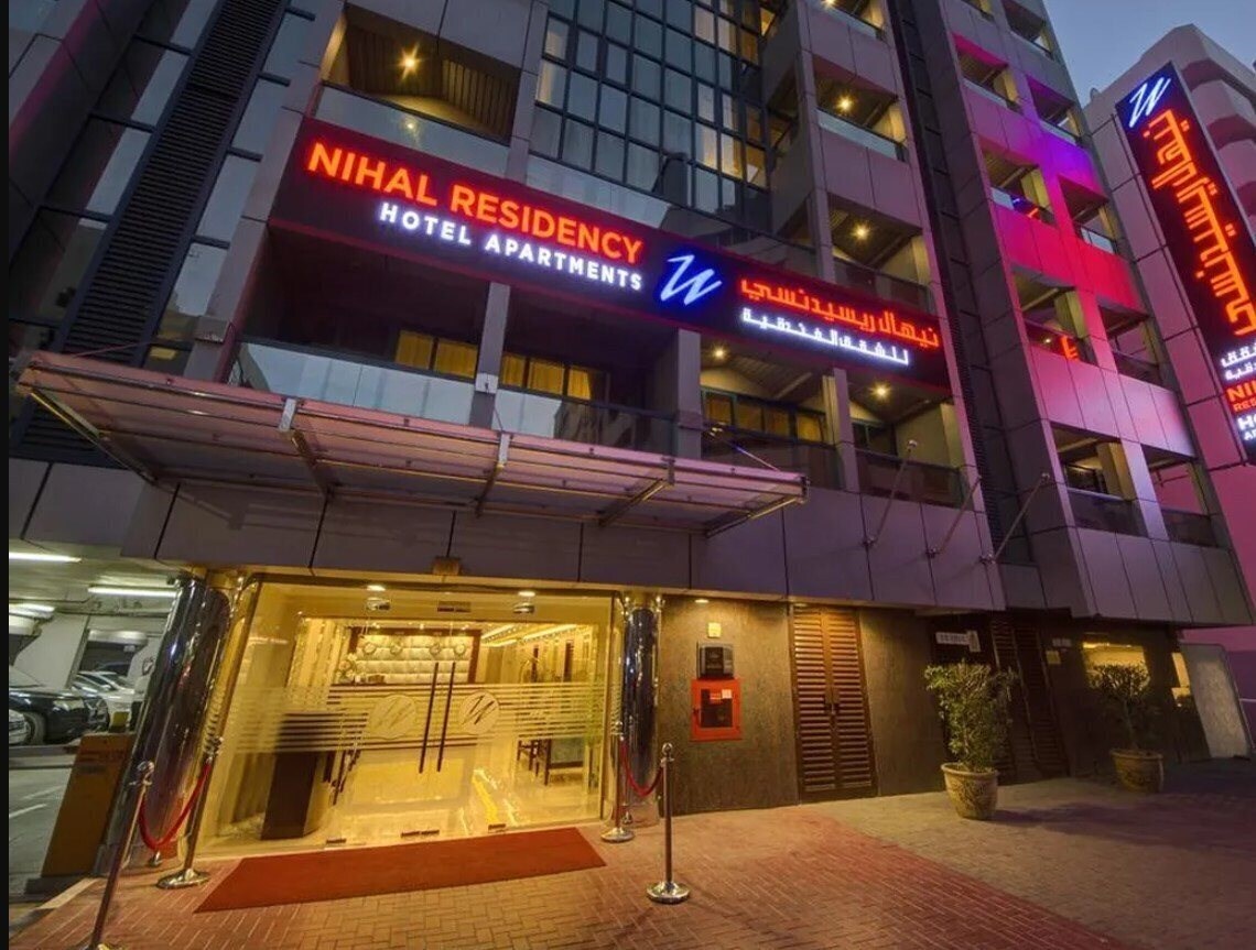 Фото Nihal Residency Hotel Apartments (ex. Fortune Hotel Apartments) 4*