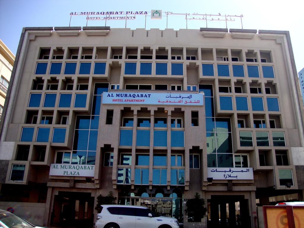 Картинка Al Muraqabat Plaza Apartments 3*