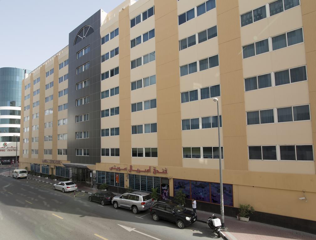 Готель The Imperial Suites Hotel 3*