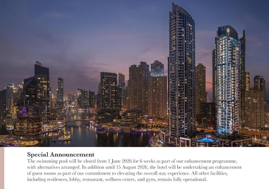 Готель Intercontinental Dubai Marina 5*