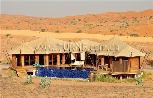 Зображення Banyan Tree Al Wadi 5*