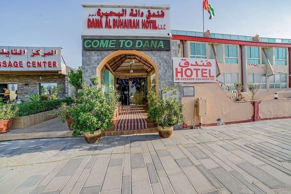 Фотография Dana Al Buhaira Beach Hotel (ex. OYO 394 Dana Al Buhaira Beach Hotel) 2*