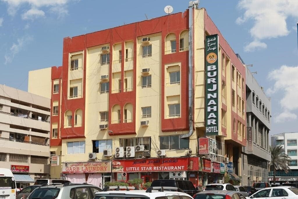 Готель Oyo 273 Burj Nahar Hotel 2*