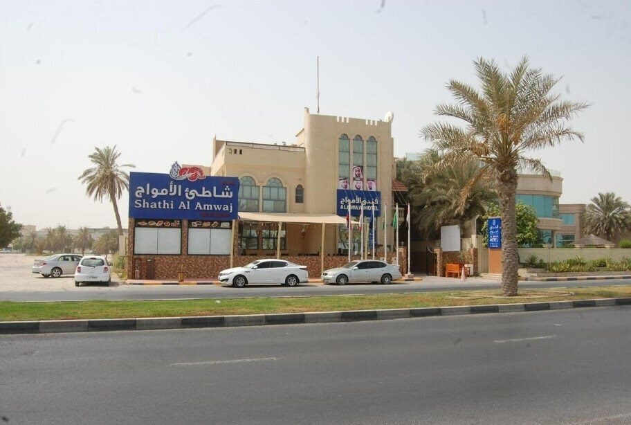 Фотографія Al Amwaj Hotel 2*