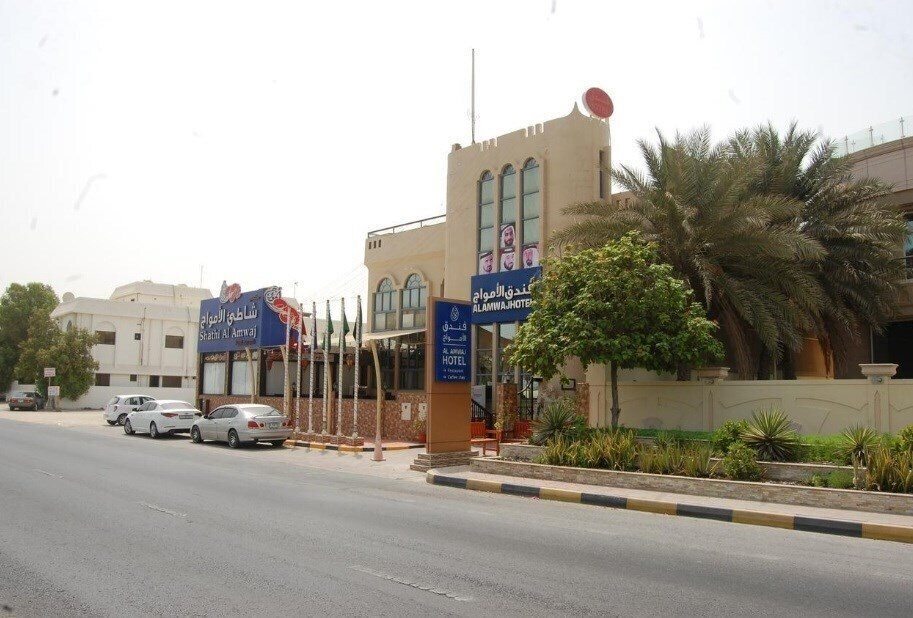 Зображення Al Amwaj Hotel 2*