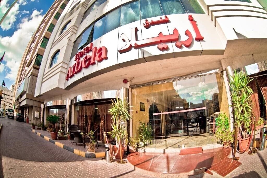 Готель Arbella Boutique 3*