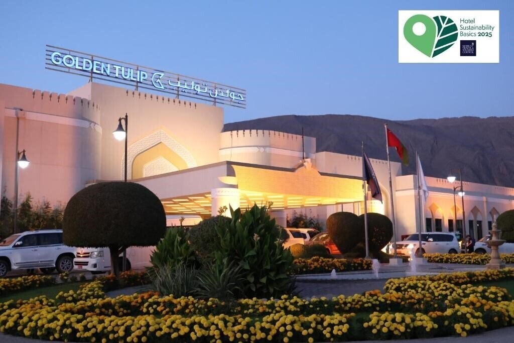 Готель Golden Tulip Nizwa 4*