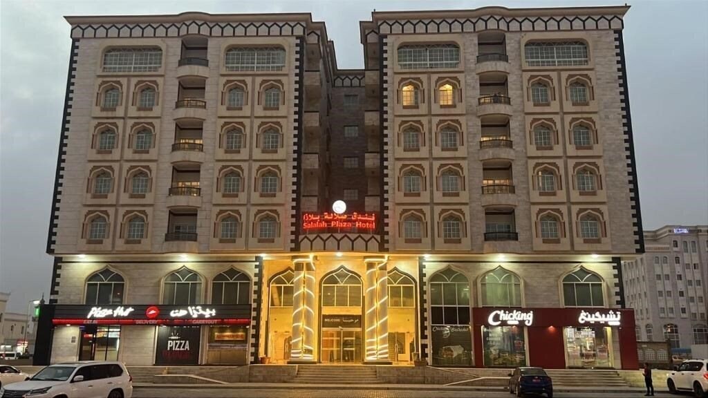 Готель Salalah Plaza Hotel 3*